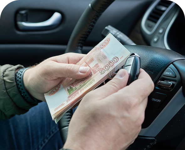 Как снизить стоимость авто перед покупкой? Правила успешных торгов!